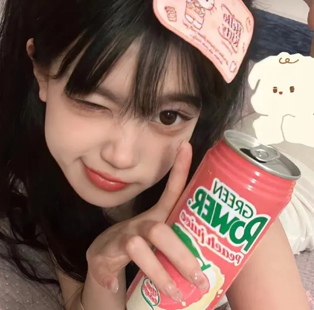 特殊的日子